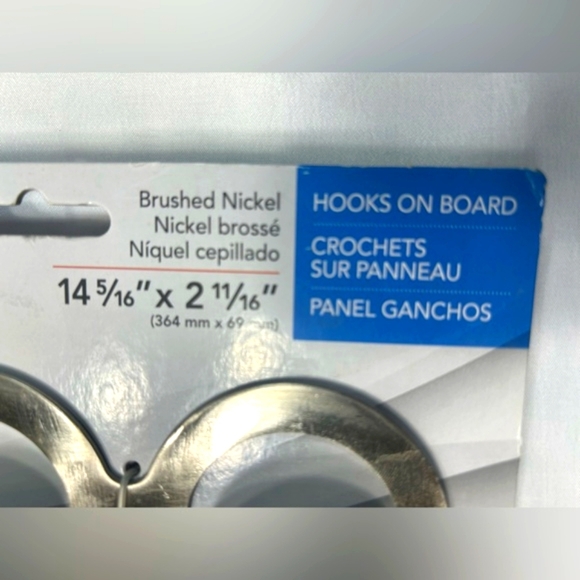 Richelieu Contemporary Silver Hook Rack - Picture 3 of 5